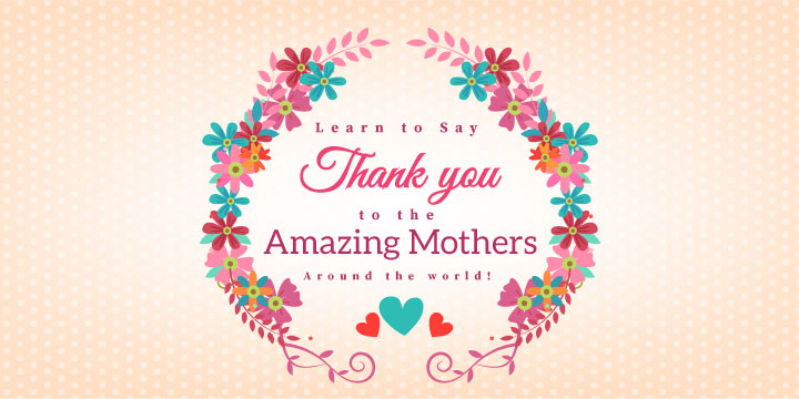 say-thank-you-mothers-day