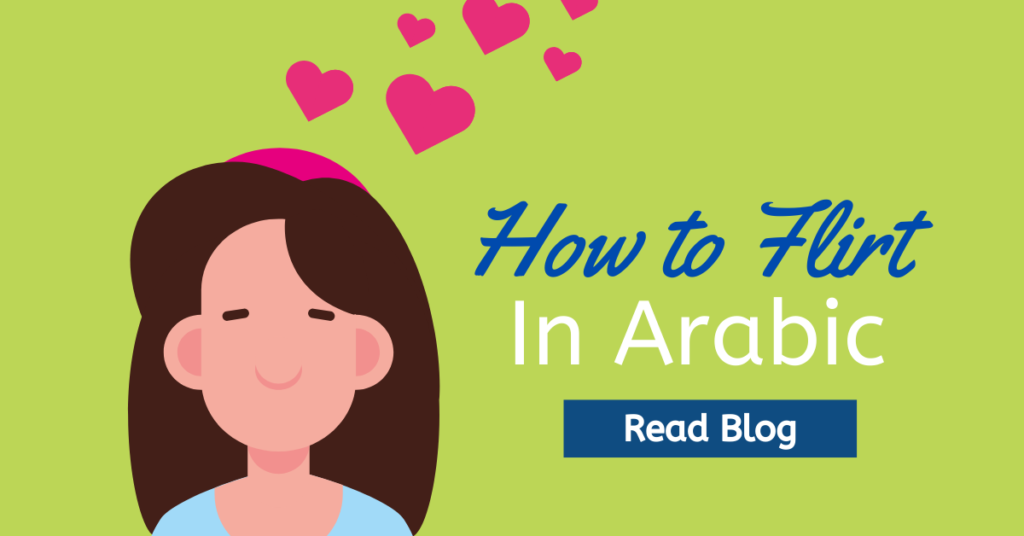 Traduce i cuvantul flirting in araba