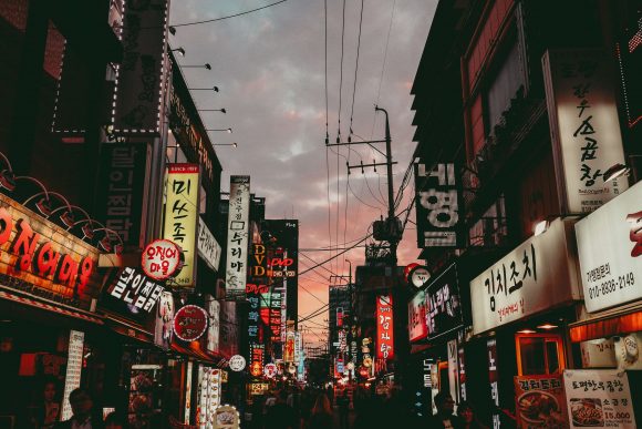 A Beginner’s Guide to Korean Culture