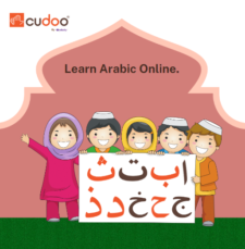 Image of children holding a sign in Arabic with the words "learn Arabic online"